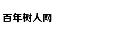 镜中多奇境依旧爱丽丝
